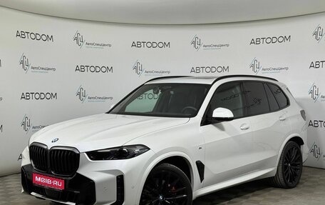 BMW X5, 2025 год, 14 990 000 рублей, 1 фотография