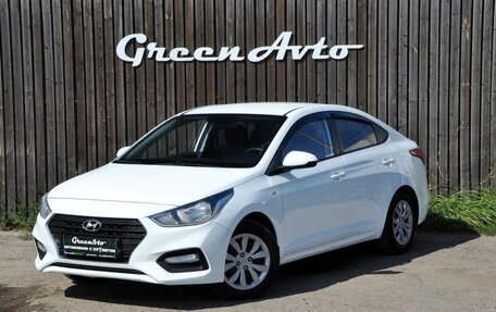 Hyundai Solaris II рестайлинг, 2019 год, 1 160 000 рублей, 1 фотография