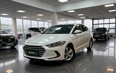 Hyundai Elantra VI рестайлинг, 2017 год, 1 345 000 рублей, 1 фотография