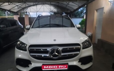 Mercedes-Benz GLS, 2019 год, 7 900 000 рублей, 1 фотография