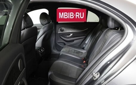 Mercedes-Benz E-Класс, 2021 год, 4 470 000 рублей, 12 фотография