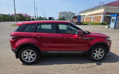 Land Rover Range Rover Evoque I, 2012 год, 1 750 000 рублей, 1 фотография