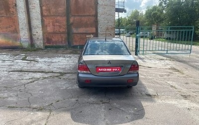 Mitsubishi Lancer IX, 2005 год, 215 000 рублей, 1 фотография
