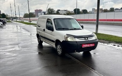 Peugeot Partner II рестайлинг 2, 2009 год, 200 000 рублей, 1 фотография