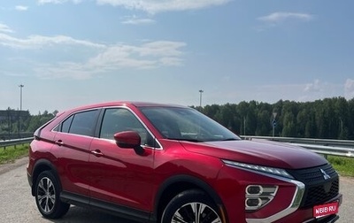 Mitsubishi Eclipse Cross, 2021 год, 2 500 000 рублей, 1 фотография