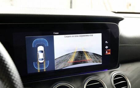 Mercedes-Benz E-Класс, 2021 год, 4 470 000 рублей, 20 фотография