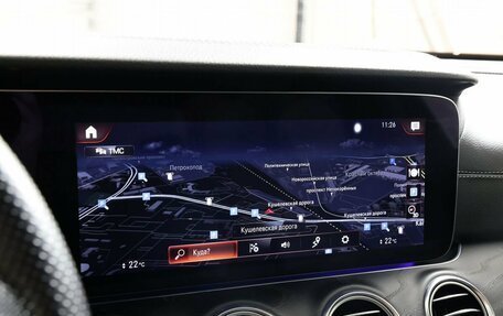 Mercedes-Benz E-Класс, 2021 год, 4 470 000 рублей, 21 фотография