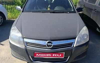 Opel Astra H, 2008 год, 320 000 рублей, 1 фотография
