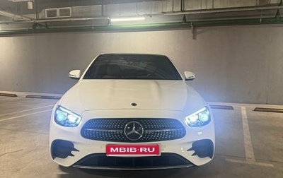 Mercedes-Benz E-Класс, 2021 год, 5 500 000 рублей, 1 фотография