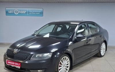 Skoda Octavia, 2017 год, 1 549 000 рублей, 1 фотография