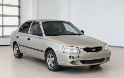 Hyundai Accent II, 2011 год, 500 000 рублей, 1 фотография