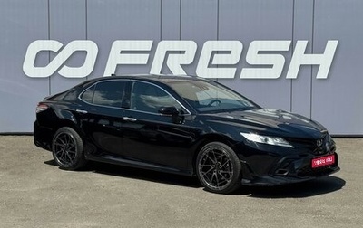 Toyota Camry, 2020 год, 3 249 000 рублей, 1 фотография