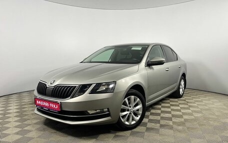 Skoda Octavia, 2017 год, 1 480 000 рублей, 1 фотография
