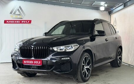 BMW X5, 2018 год, 5 699 000 рублей, 1 фотография
