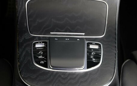 Mercedes-Benz E-Класс, 2021 год, 4 470 000 рублей, 23 фотография