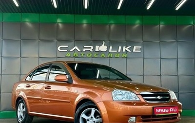 Chevrolet Lacetti, 2007 год, 429 000 рублей, 1 фотография