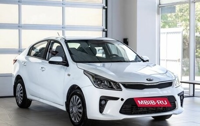 KIA Rio IV, 2019 год, 1 100 000 рублей, 1 фотография