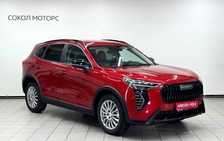 Haval Jolion, 2026 год, 2 899 000 рублей, 1 фотография