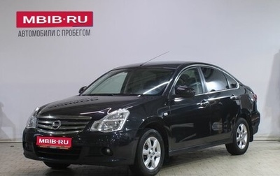 Nissan Almera, 2013 год, 569 000 рублей, 1 фотография