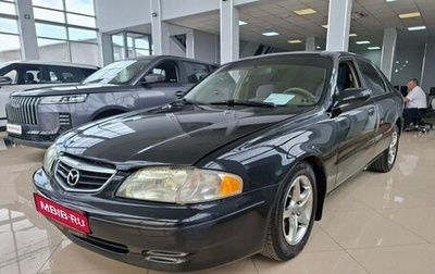 Mazda 626, 2001 год, 245 000 рублей, 1 фотография