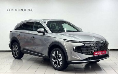 Haval F7, 2026 год, 3 799 000 рублей, 1 фотография