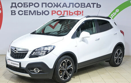 Opel Mokka I, 2014 год, 1 255 000 рублей, 2 фотография