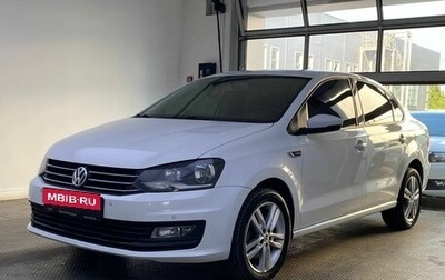 Volkswagen Polo VI (EU Market), 2018 год, 920 000 рублей, 1 фотография