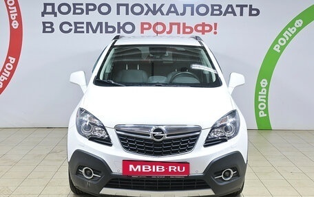 Opel Mokka I, 2014 год, 1 255 000 рублей, 3 фотография