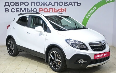 Opel Mokka I, 2014 год, 1 255 000 рублей, 4 фотография