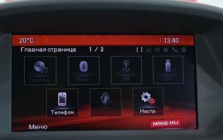 Opel Mokka I, 2014 год, 1 255 000 рублей, 20 фотография