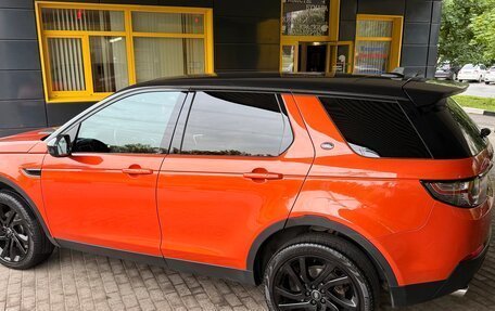 Land Rover Discovery Sport I рестайлинг, 2016 год, 2 950 000 рублей, 3 фотография