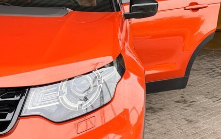 Land Rover Discovery Sport I рестайлинг, 2016 год, 2 950 000 рублей, 2 фотография