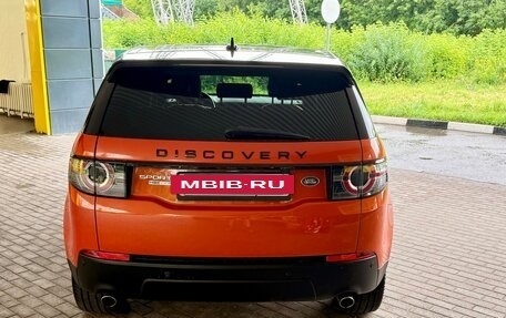Land Rover Discovery Sport I рестайлинг, 2016 год, 2 950 000 рублей, 5 фотография