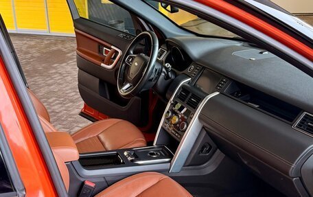 Land Rover Discovery Sport I рестайлинг, 2016 год, 2 950 000 рублей, 9 фотография