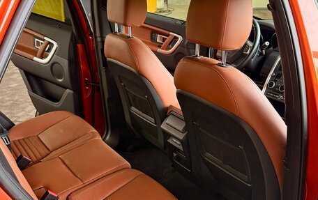 Land Rover Discovery Sport I рестайлинг, 2016 год, 2 950 000 рублей, 8 фотография