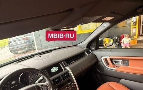 Land Rover Discovery Sport I рестайлинг, 2016 год, 2 950 000 рублей, 10 фотография