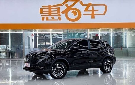 Nissan Qashqai, 2026 год, 2 250 000 рублей, 11 фотография