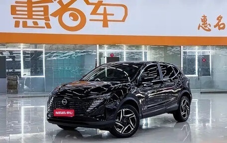 Nissan Qashqai, 2026 год, 2 250 000 рублей, 2 фотография