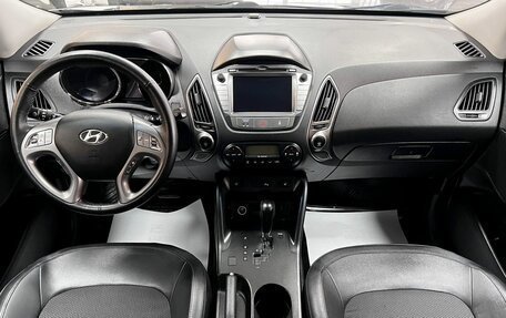 Hyundai ix35 I рестайлинг, 2013 год, 1 195 000 рублей, 10 фотография