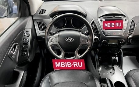 Hyundai ix35 I рестайлинг, 2013 год, 1 195 000 рублей, 11 фотография