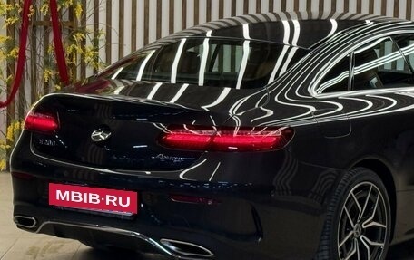 Mercedes-Benz E-Класс, 2021 год, 5 500 000 рублей, 9 фотография