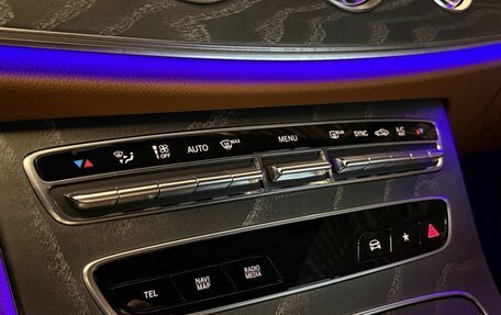 Mercedes-Benz E-Класс, 2021 год, 5 500 000 рублей, 26 фотография