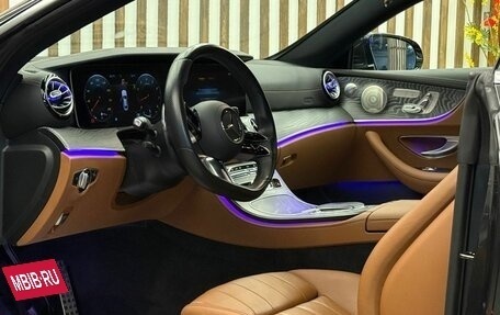 Mercedes-Benz E-Класс, 2021 год, 5 500 000 рублей, 15 фотография