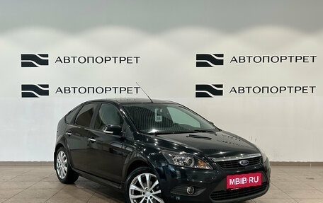 Ford Focus II рестайлинг, 2010 год, 579 000 рублей, 9 фотография