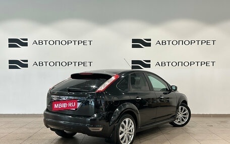 Ford Focus II рестайлинг, 2010 год, 579 000 рублей, 7 фотография