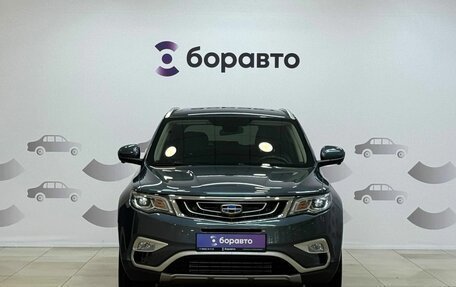 Geely Atlas I, 2020 год, 1 650 000 рублей, 2 фотография