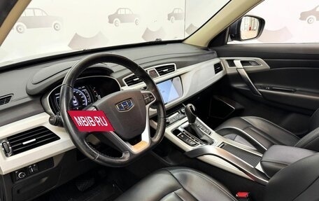 Geely Atlas I, 2020 год, 1 650 000 рублей, 9 фотография