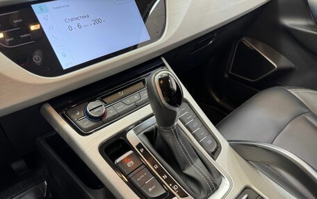 Geely Atlas I, 2020 год, 1 650 000 рублей, 15 фотография