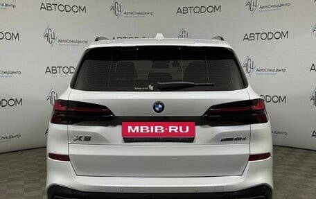 BMW X5, 2025 год, 14 990 000 рублей, 8 фотография