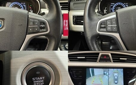 Geely Atlas I, 2020 год, 1 650 000 рублей, 16 фотография